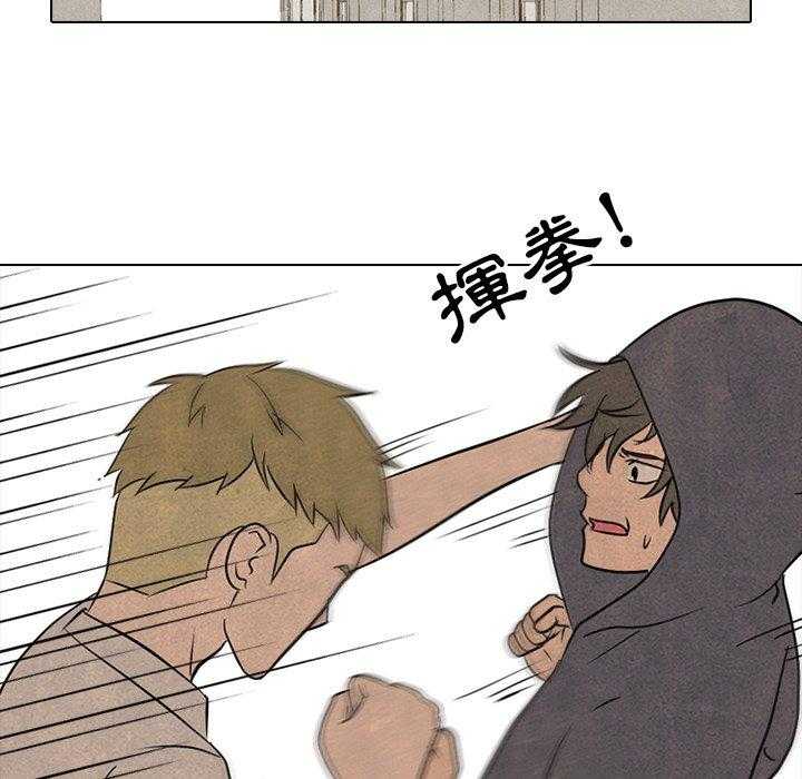 第127话 最强的第二老大2