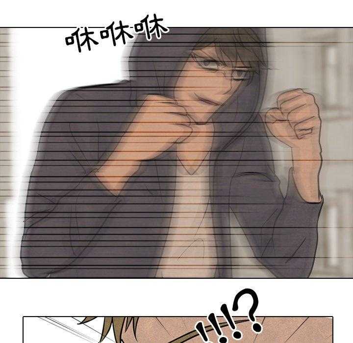 第127话 最强的第二老大27