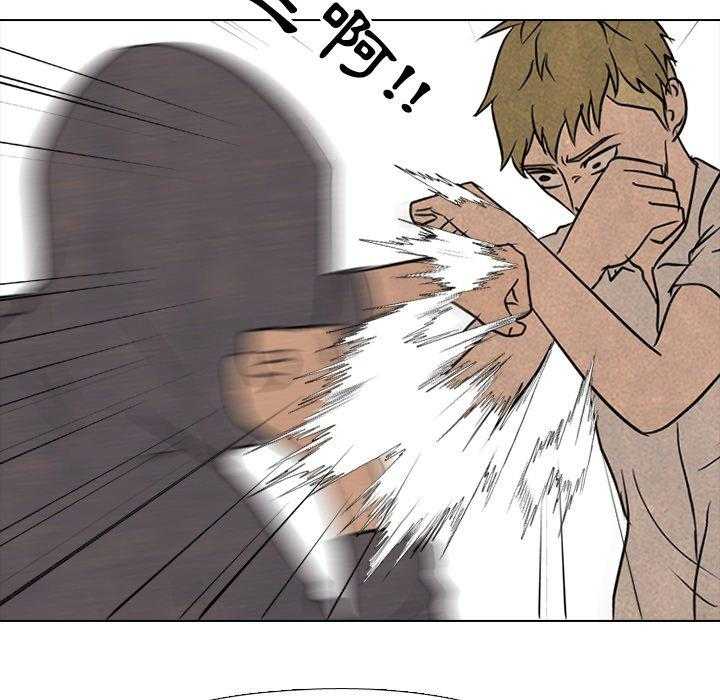 第127话 最强的第二老大29