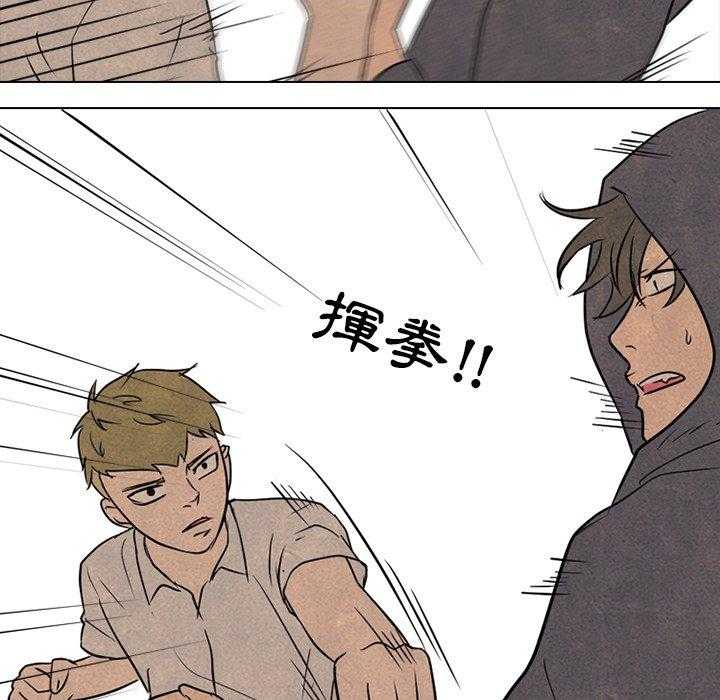 第127话 最强的第二老大3