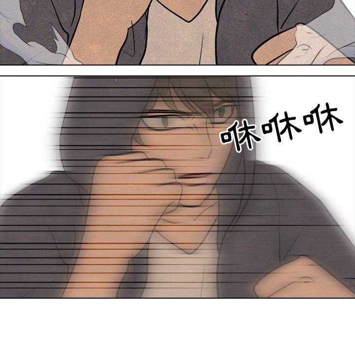 第127话 最强的第二老大33