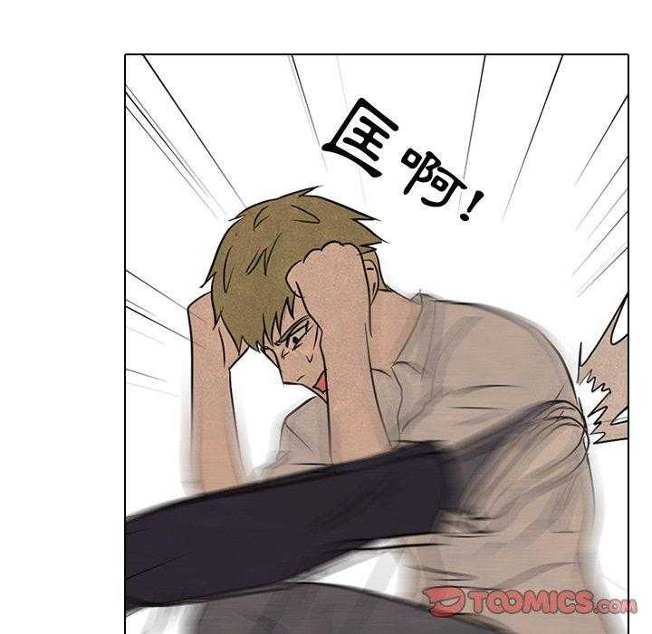 第127话 最强的第二老大34