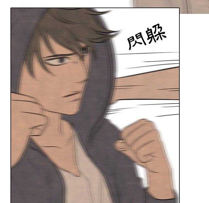 第127话 最强的第二老大38