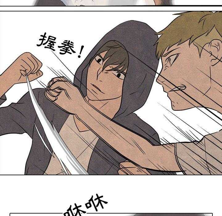 第127话 最强的第二老大40