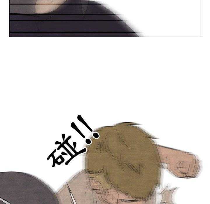 第127话 最强的第二老大42