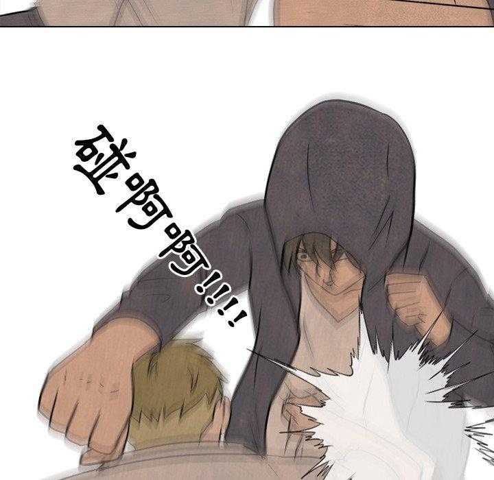 第127话 最强的第二老大7