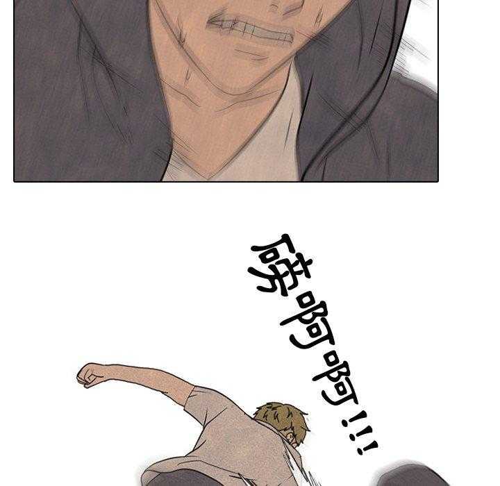 第127话 最强的第二老大9