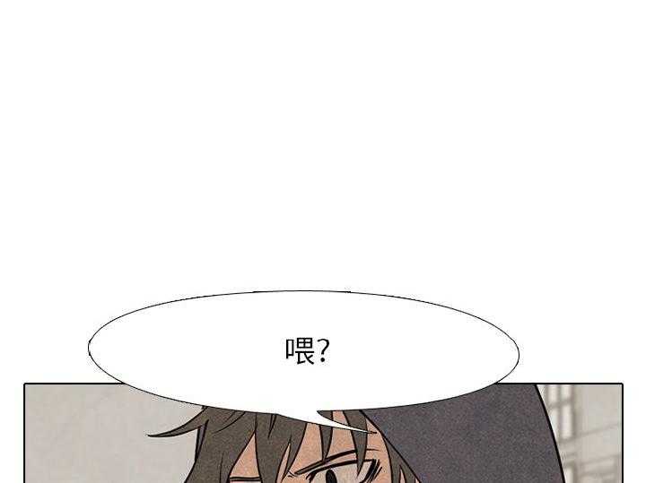 第126话 听都没听过的家伙0