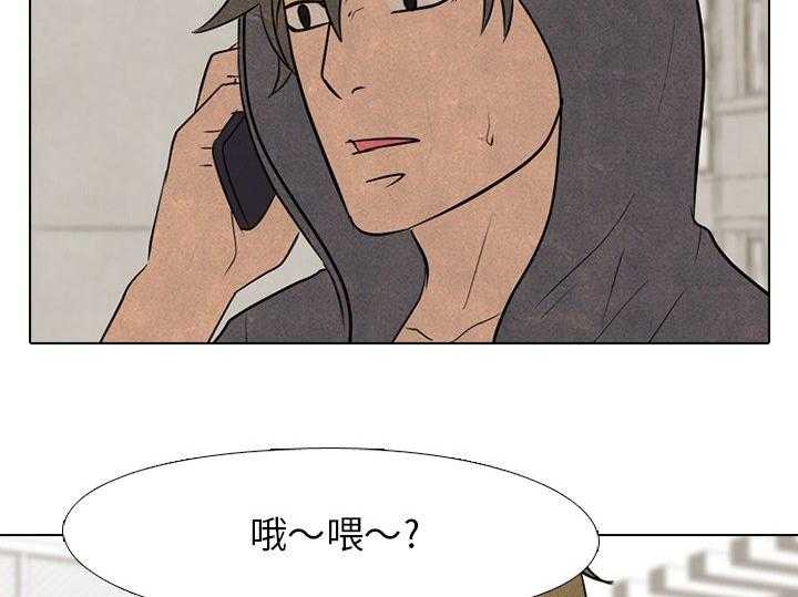第126话 听都没听过的家伙1