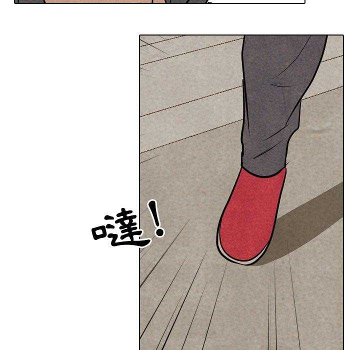 第126话 听都没听过的家伙13