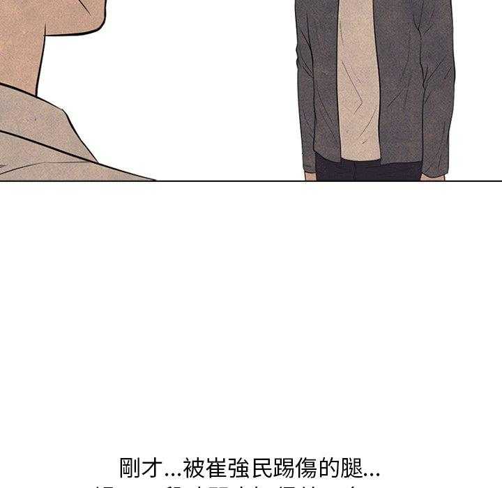 第126话 听都没听过的家伙22
