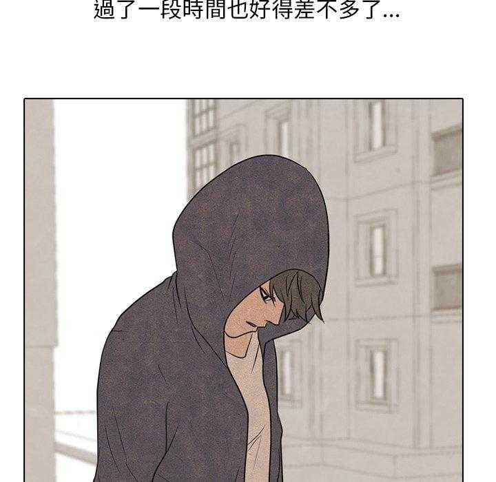 第126话 听都没听过的家伙23