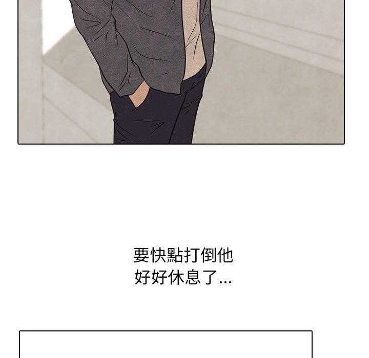 第126话 听都没听过的家伙24