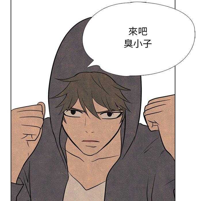第126话 听都没听过的家伙25