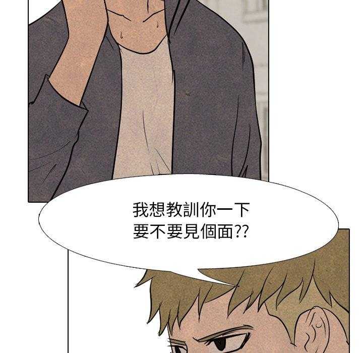 第126话 听都没听过的家伙6