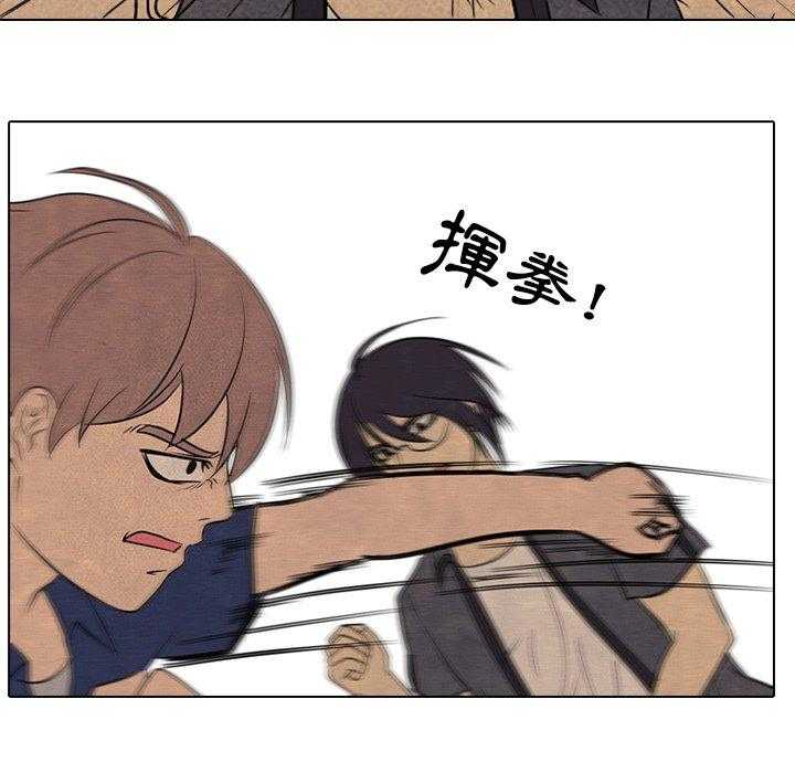 第125话 不相上下17