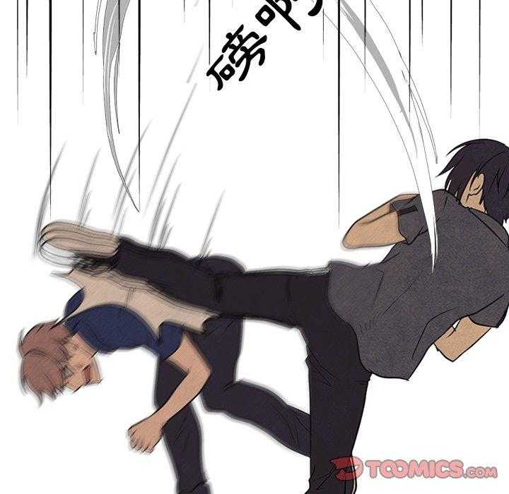 第125话 不相上下23