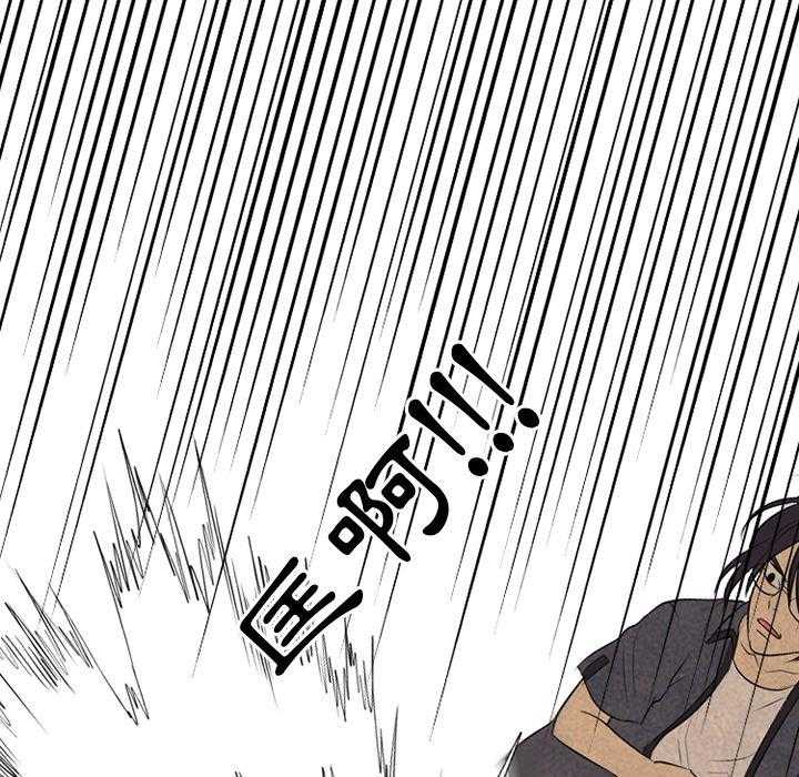 第125话 不相上下27