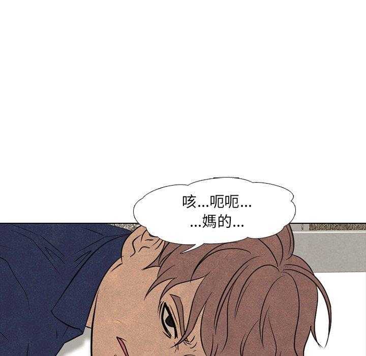 第125话 不相上下30