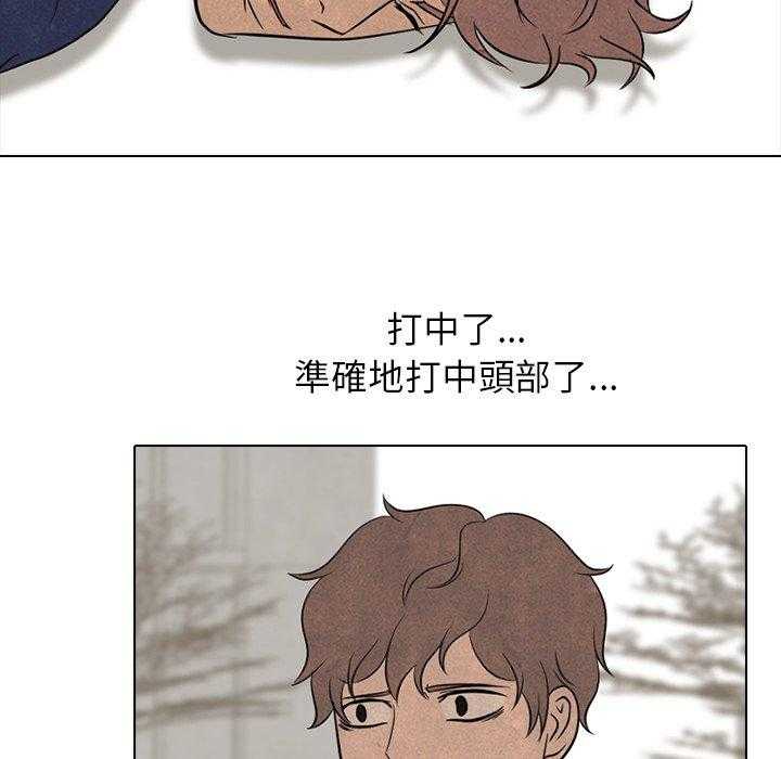 第125话 不相上下31