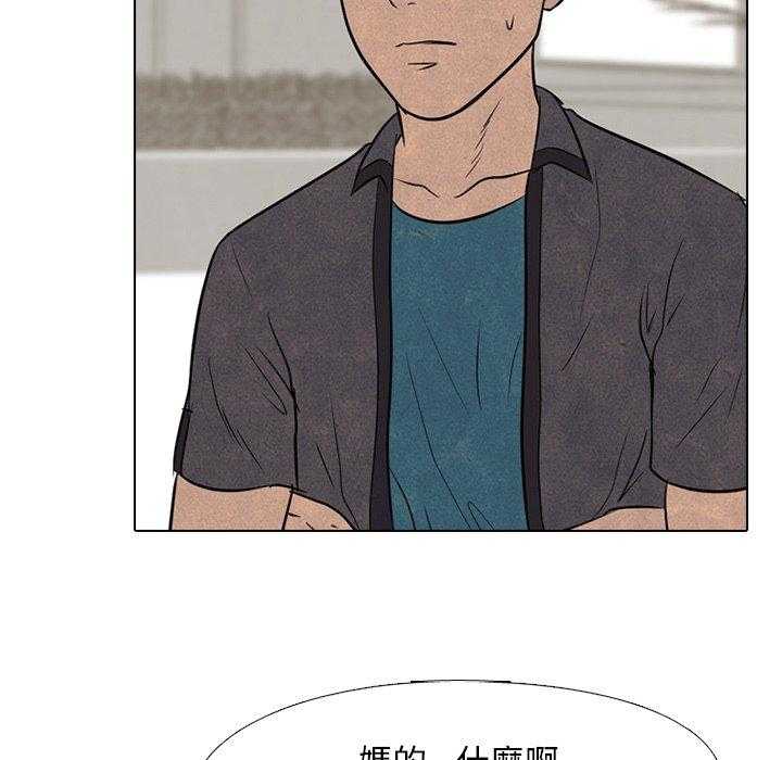 第125话 不相上下32