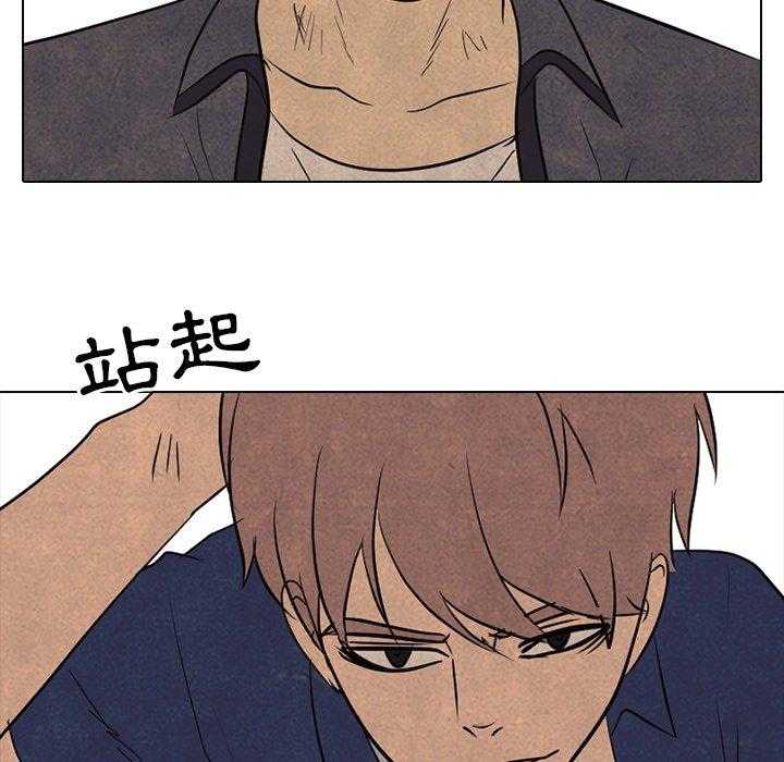 第125话 不相上下35