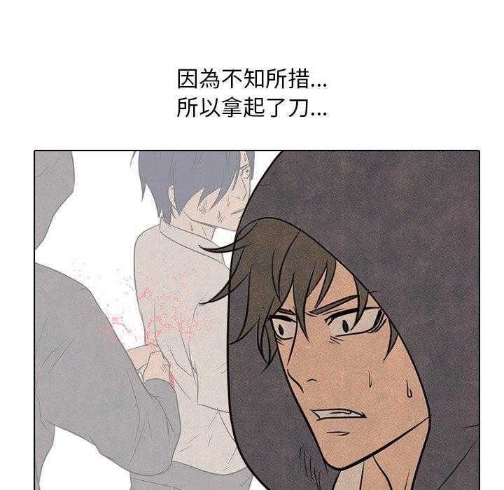 第125话 不相上下41