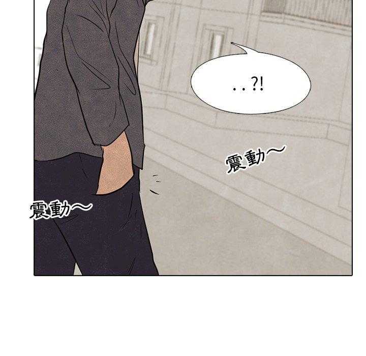 第125话 不相上下43
