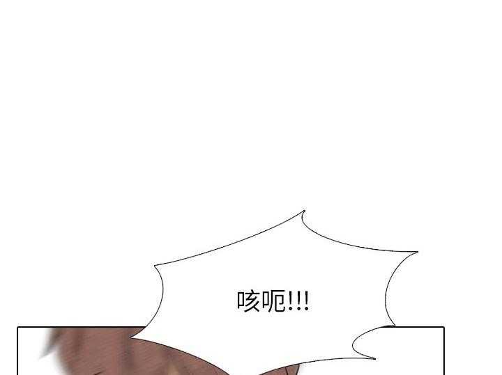 第124话 厉害的高手0