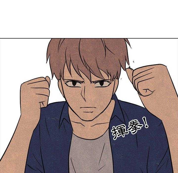 第124话 厉害的高手13