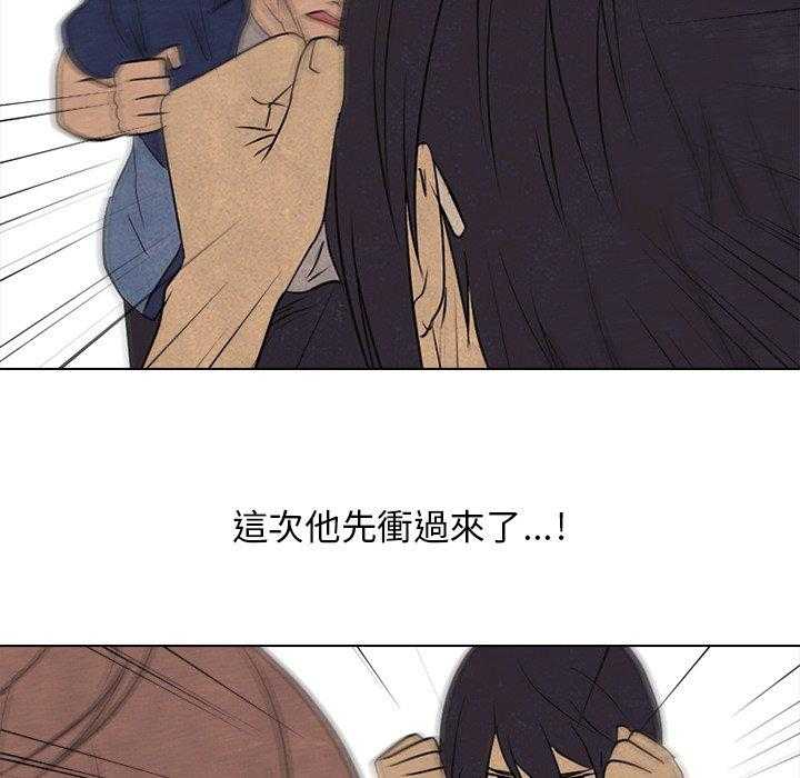 第124话 厉害的高手22