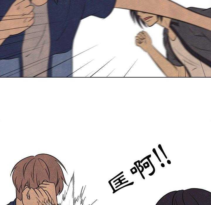 第124话 厉害的高手25