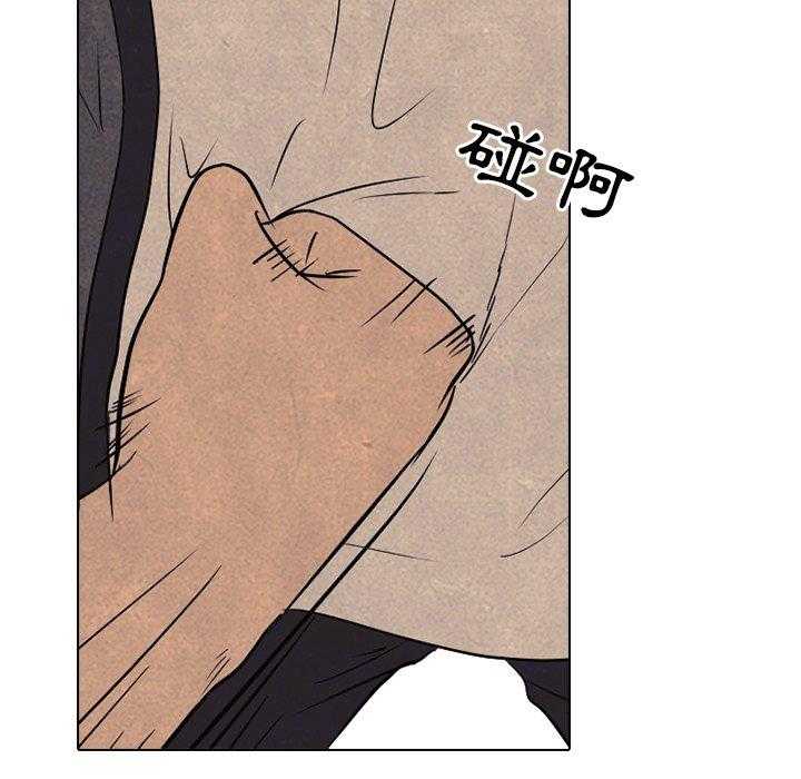 第124话 厉害的高手31