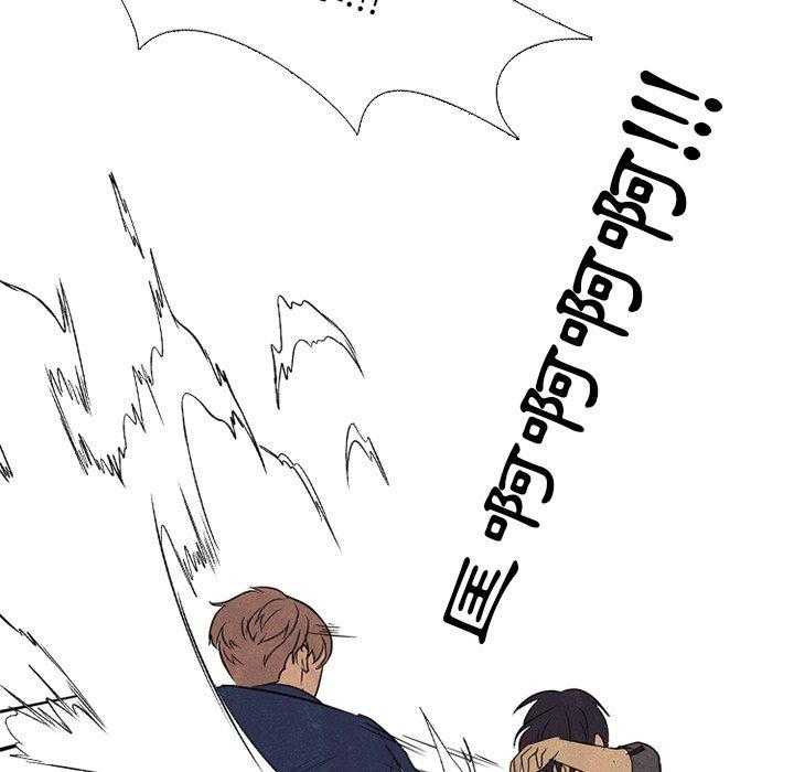 第124话 厉害的高手34