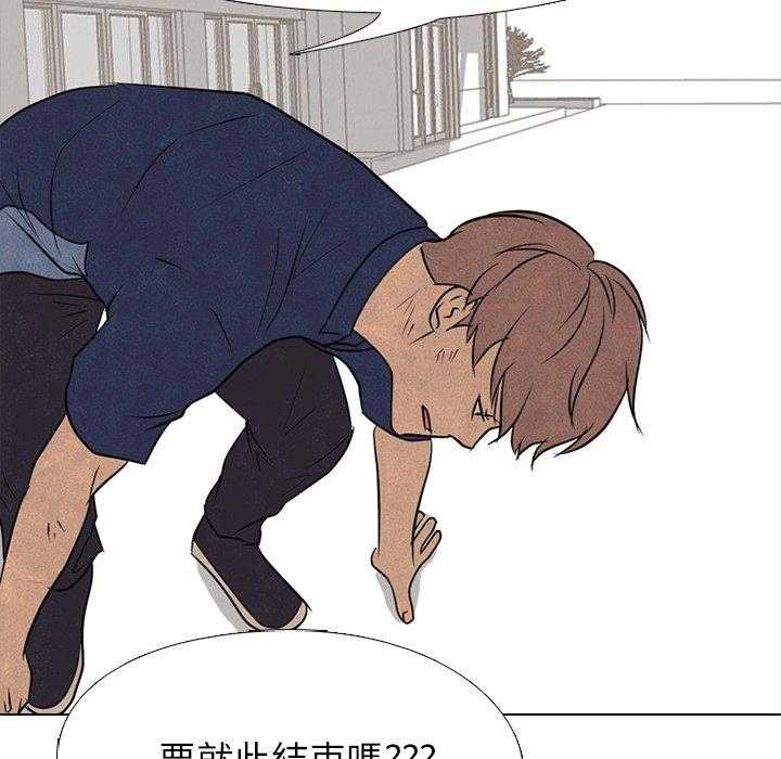 第124话 厉害的高手7