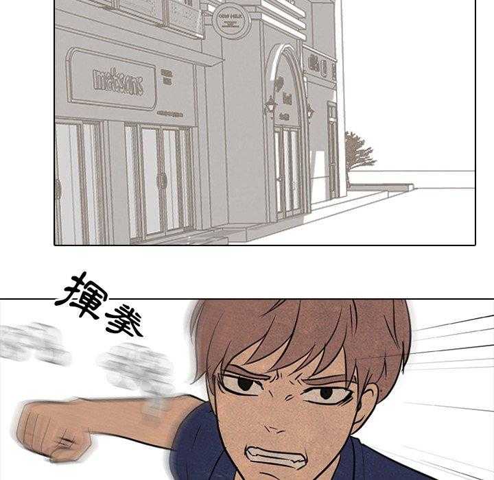 第123话 朴政民的行动17