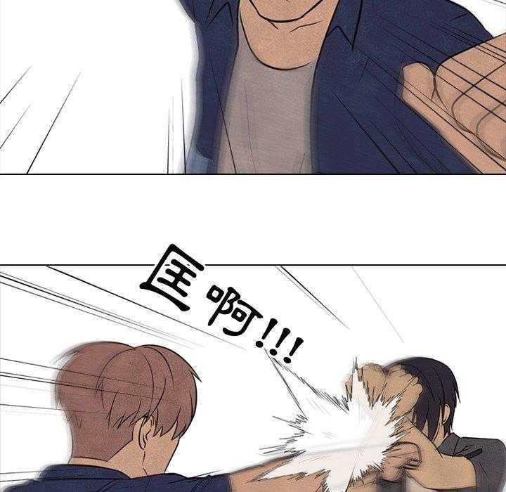 第123话 朴政民的行动18
