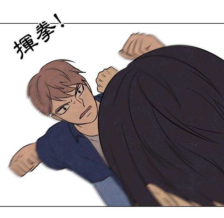 第123话 朴政民的行动26