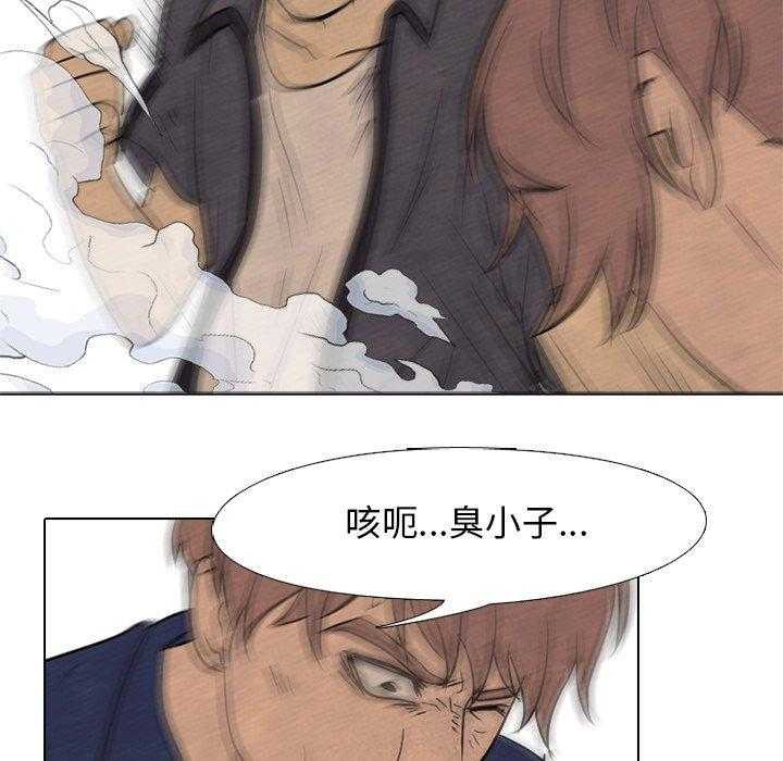 第123话 朴政民的行动32
