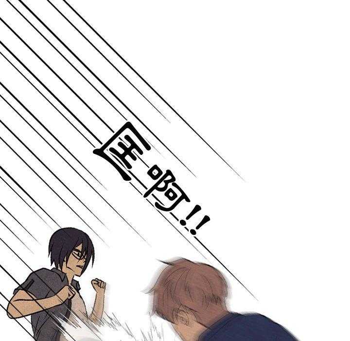 第123话 朴政民的行动36