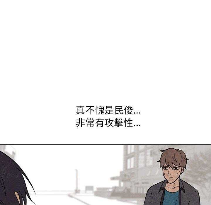 第122话 由我来解决0