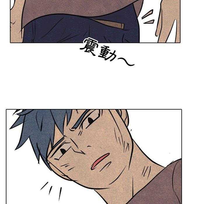 第122话 由我来解决46