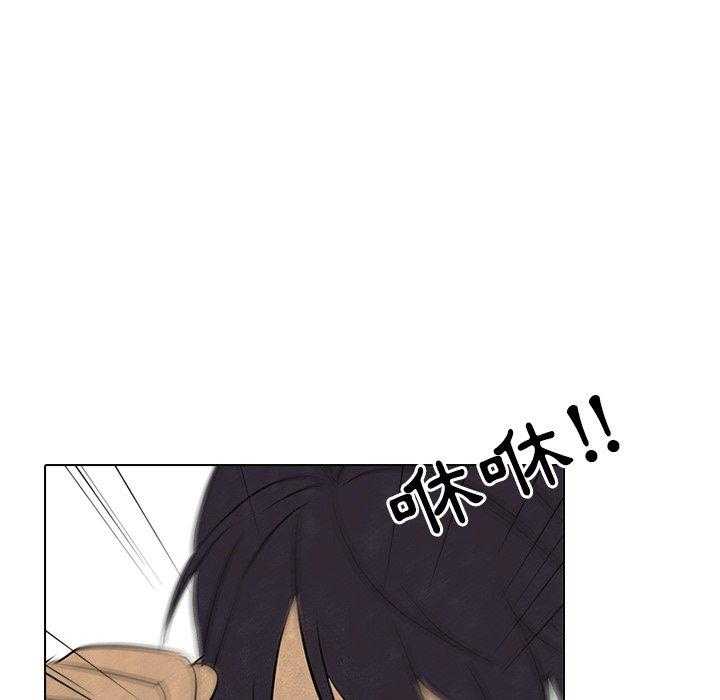 第121话 交给我27