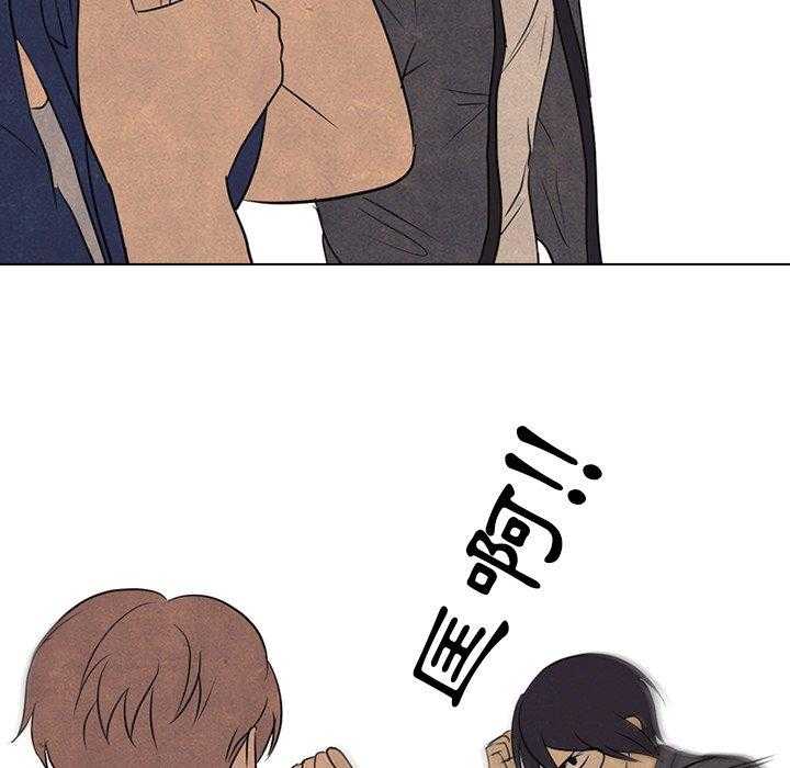 第121话 交给我34