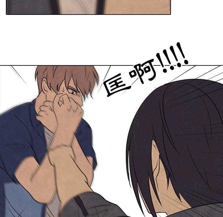 第121话 交给我39