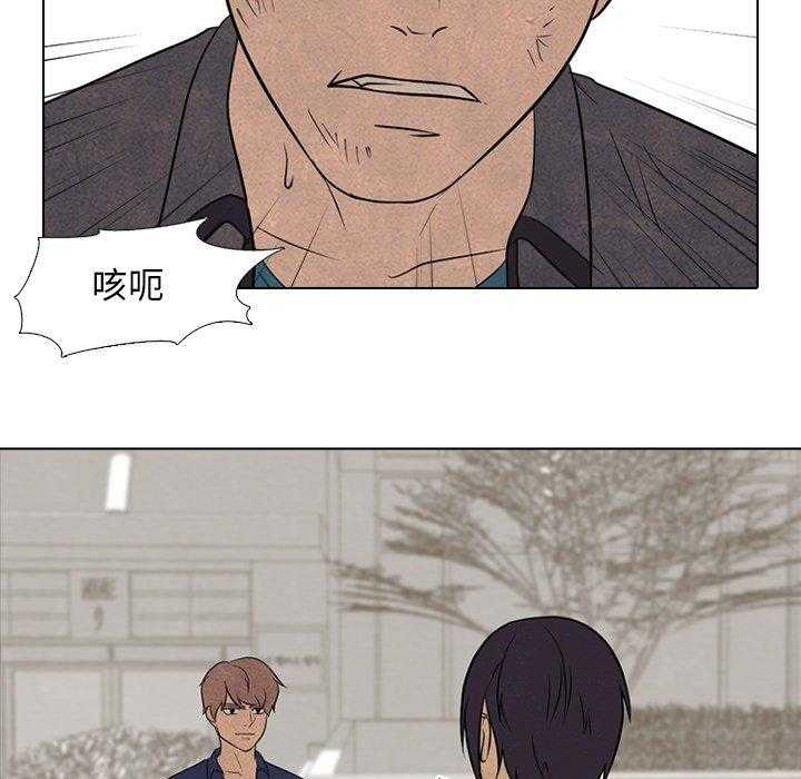 第121话 交给我8