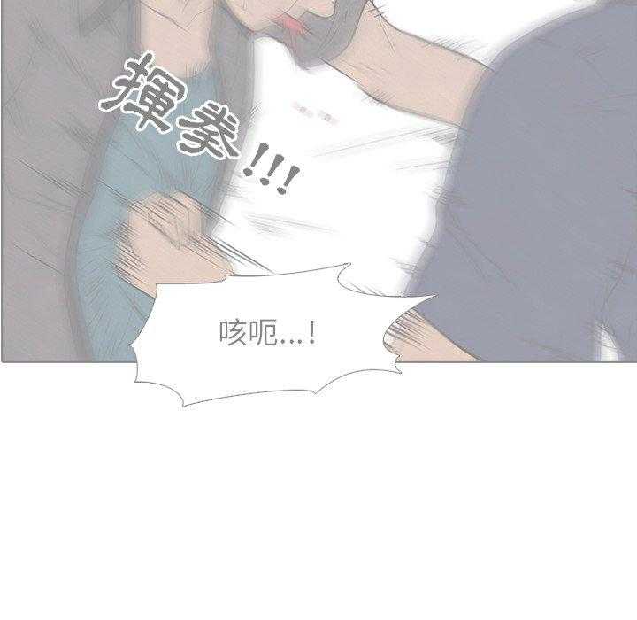 第120话 换你上吧32