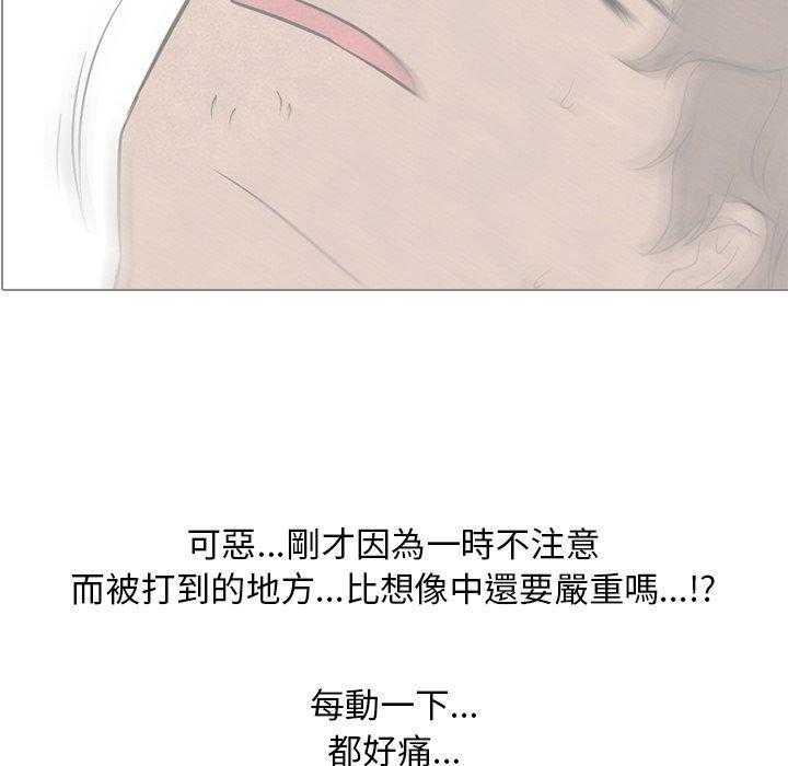 第120话 换你上吧35