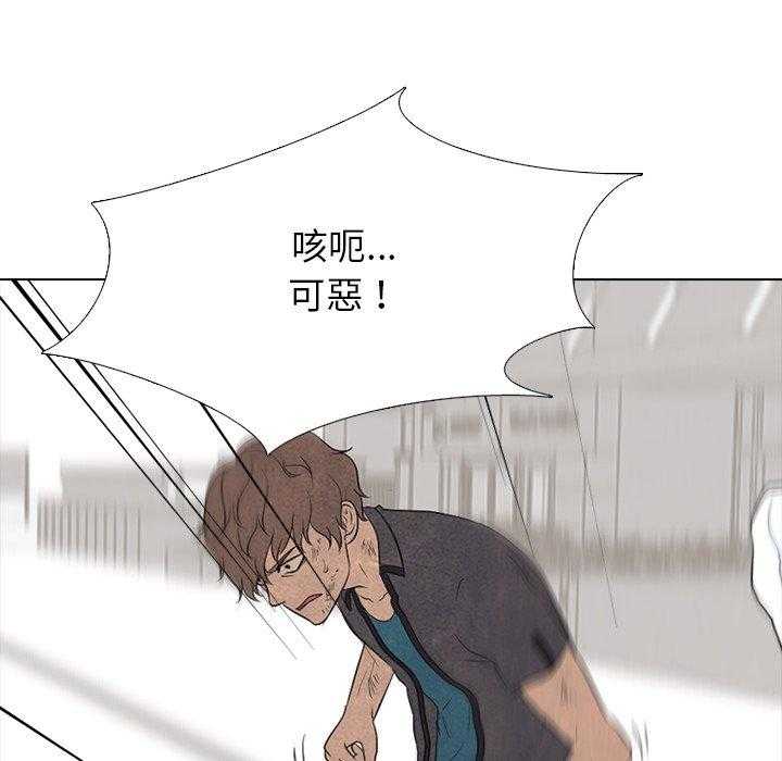 第120话 换你上吧41