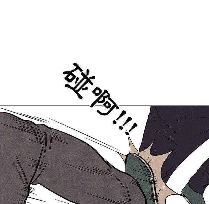 第118话 攻击0